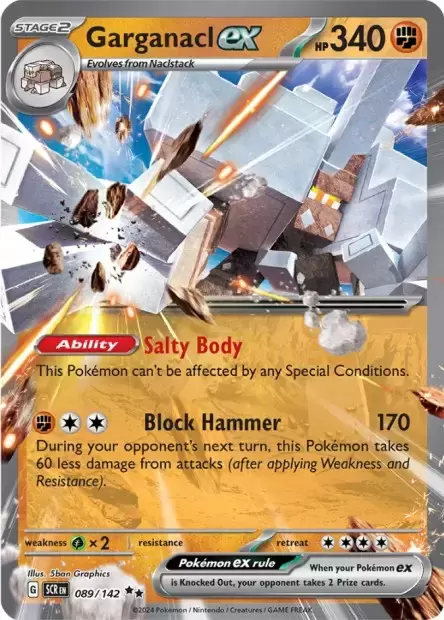 Stellar Crown SCREN - Garganacl EX