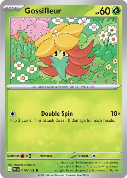 Stellar Crown SCREN - Gossifleur