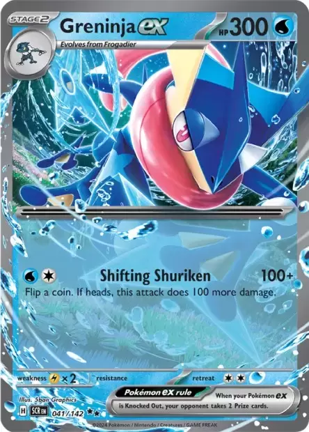 Stellar Crown SCREN - Greninja EX