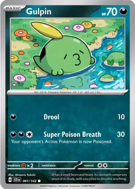 Stellar Crown SCREN - Gulpin