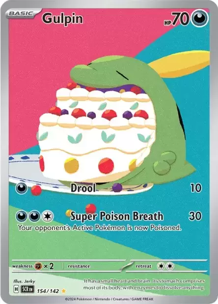 Stellar Crown SCREN - Gulpin