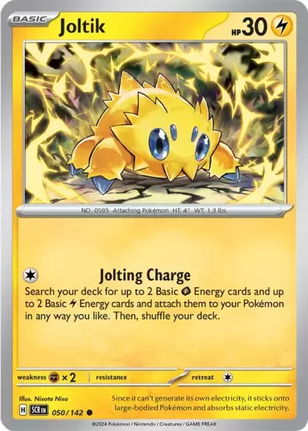 Stellar Crown SCREN - Joltik