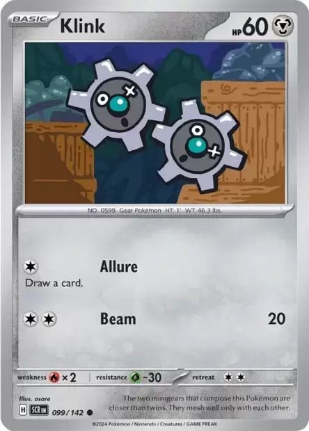 Stellar Crown SCREN - Klink