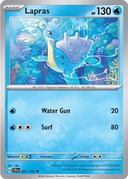 Stellar Crown SCREN - Lapras
