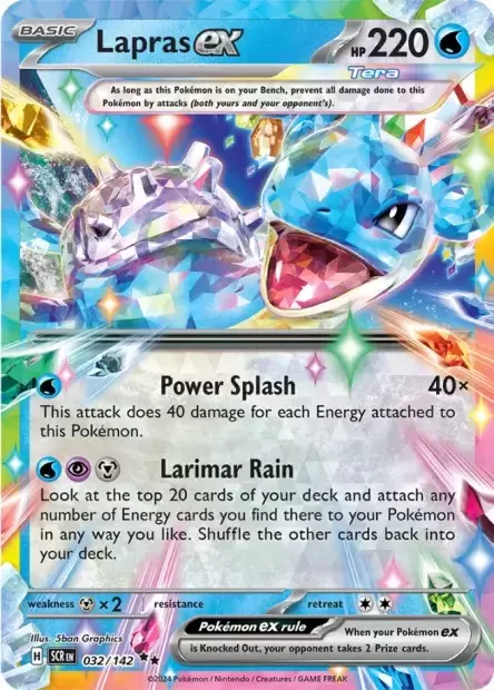 Stellar Crown SCREN - Lapras EX