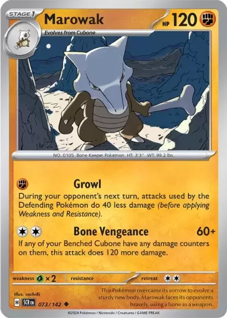 Stellar Crown SCREN - Marowak