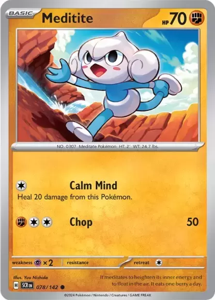 Stellar Crown SCREN - Meditite