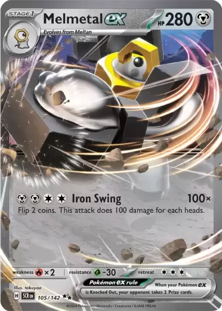 Stellar Crown SCREN - Melmetal EX