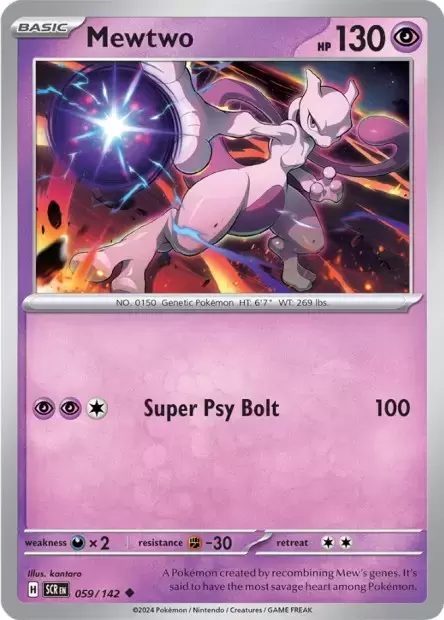 Stellar Crown SCREN - Mewtwo