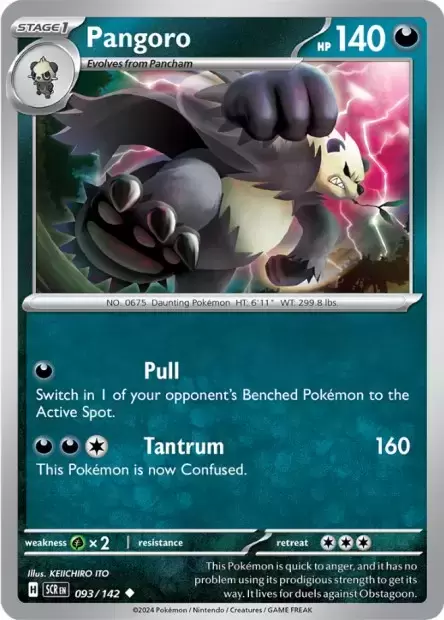 Stellar Crown SCREN - Pangoro