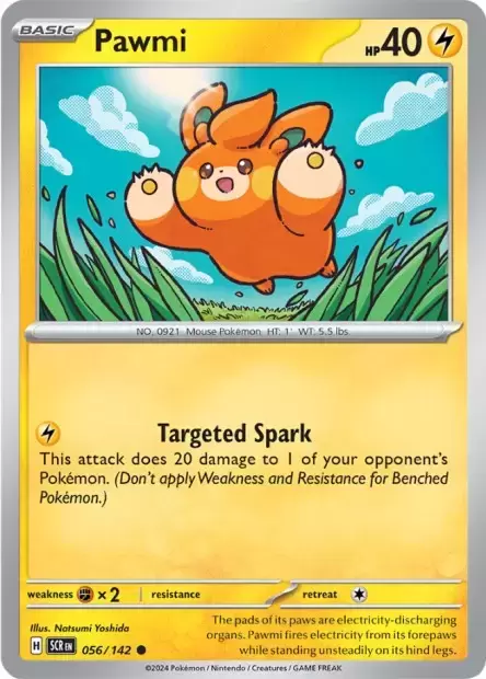 Stellar Crown SCREN - Pawmi