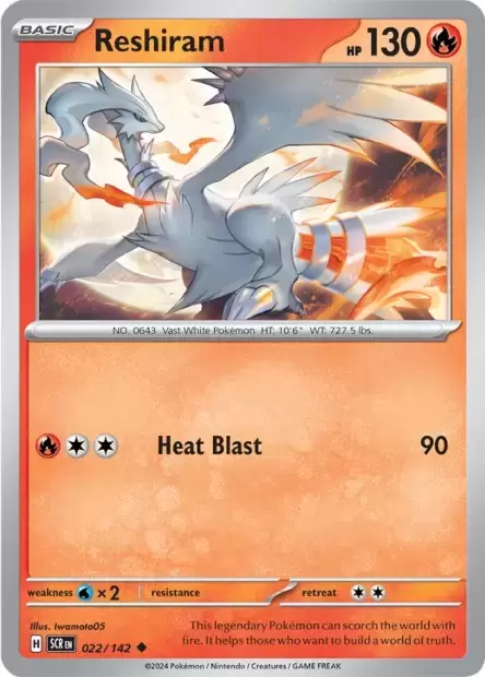 Stellar Crown SCREN - Reshiram
