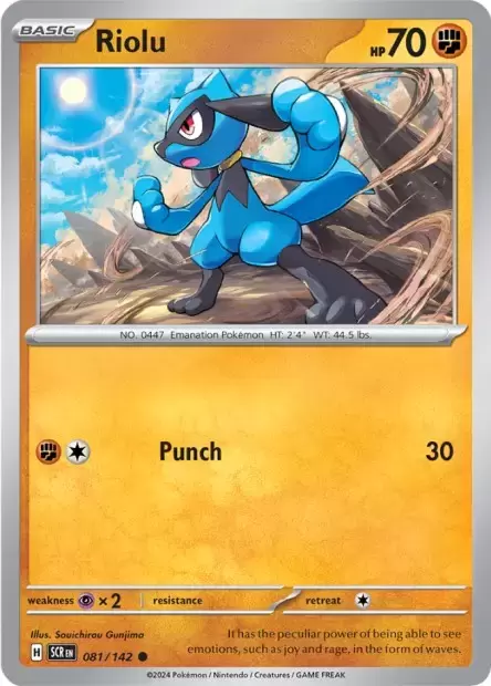 Stellar Crown SCREN - Riolu