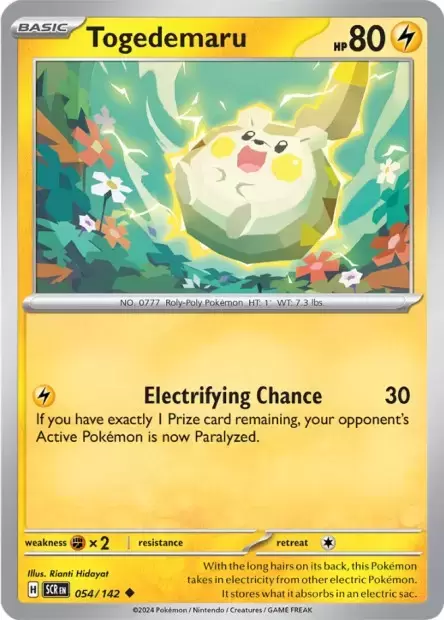 Stellar Crown SCREN - Togedemaru