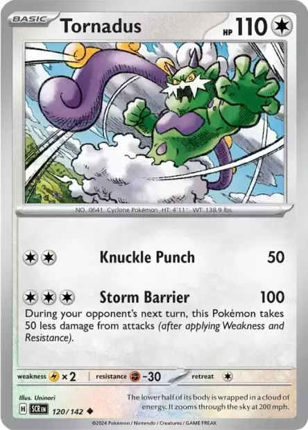Stellar Crown SCREN - Tornadus