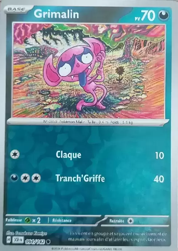 Couronne Stellaire - SCRFR - Grimalin Reverse
