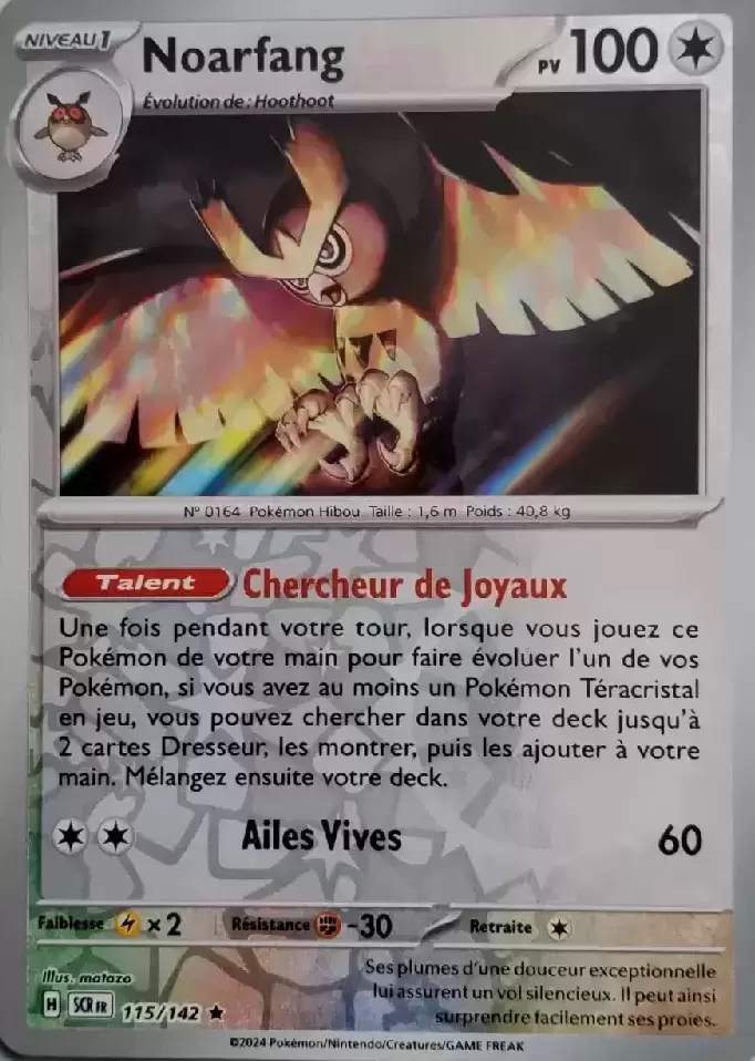 Couronne Stellaire - SCRFR - Noarfang Reverse