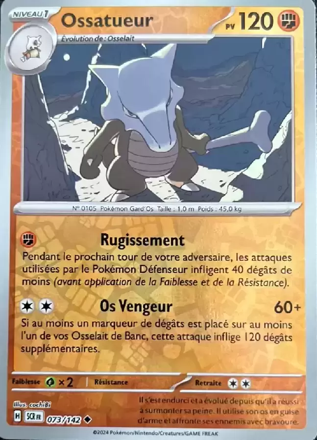 Couronne Stellaire - SCRFR - Ossatueur Reverse