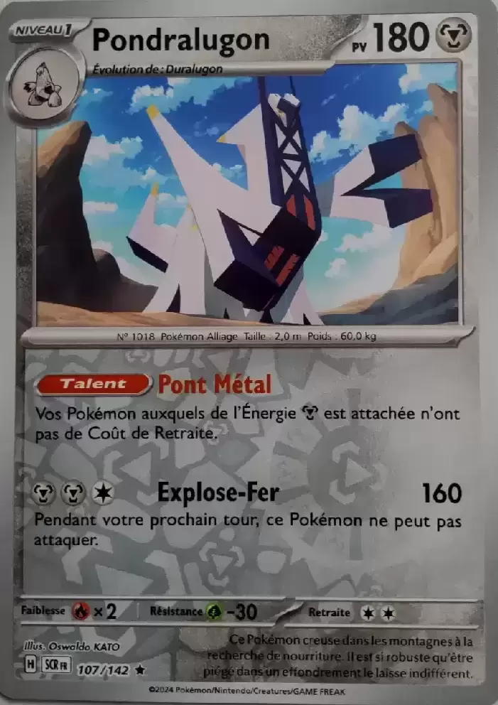 Couronne Stellaire - SCRFR - Pondralugon Reverse