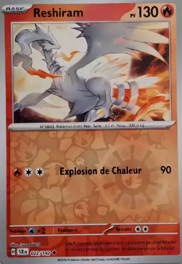 Couronne Stellaire - SCRFR - Reshiram Reverse