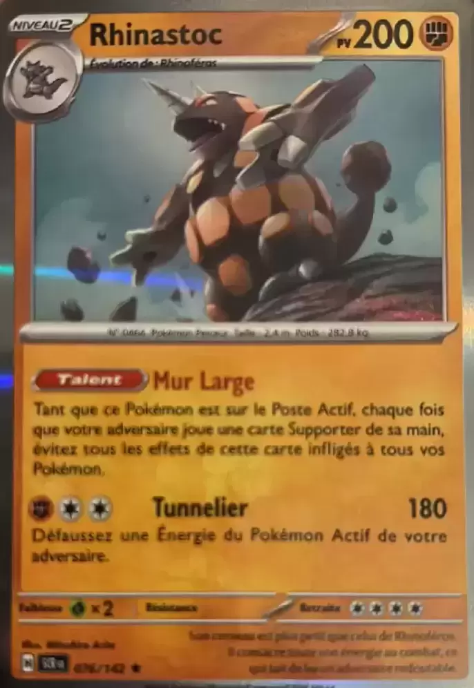 Couronne Stellaire - SCRFR - Rhinastoc holographique