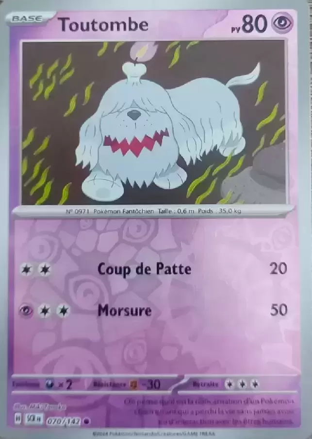 Couronne Stellaire - SCRFR - Toutombe Reverse