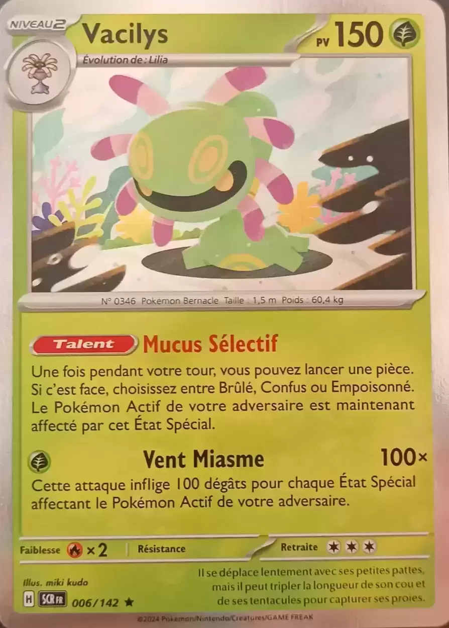 Couronne Stellaire - SCRFR - Vacilys holographique