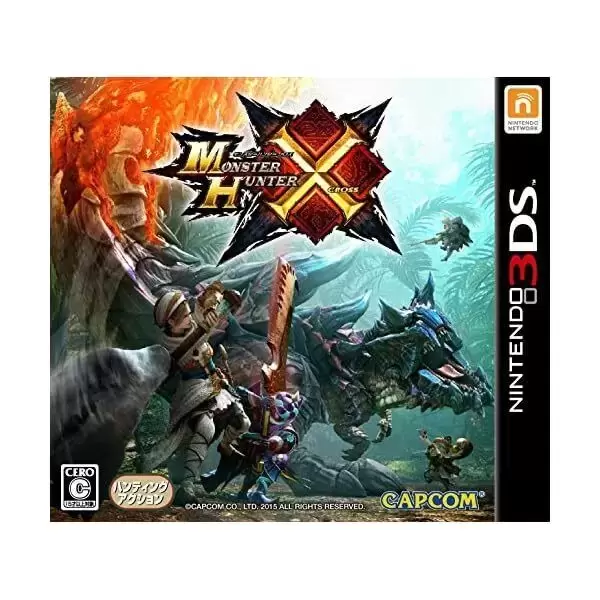 Jeux Nintendo 2DS / 3DS - Monster Hunter X Cross