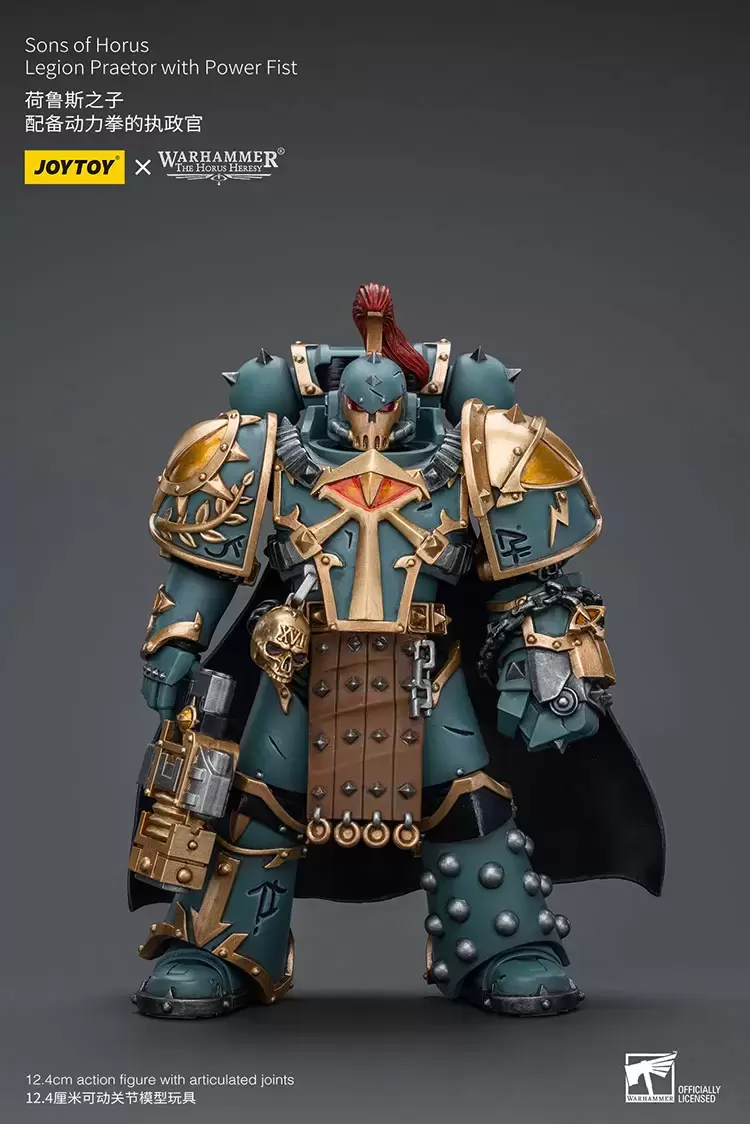Sons of Horus - Legion Praetor with Power Fist