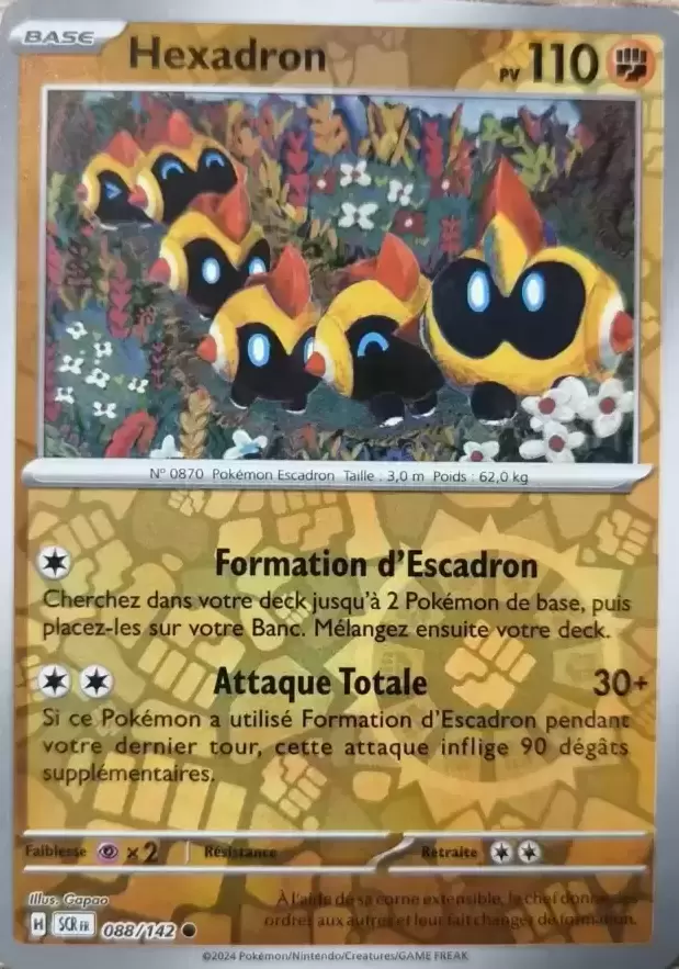 Couronne Stellaire - SCRFR - Hexadron Reverse