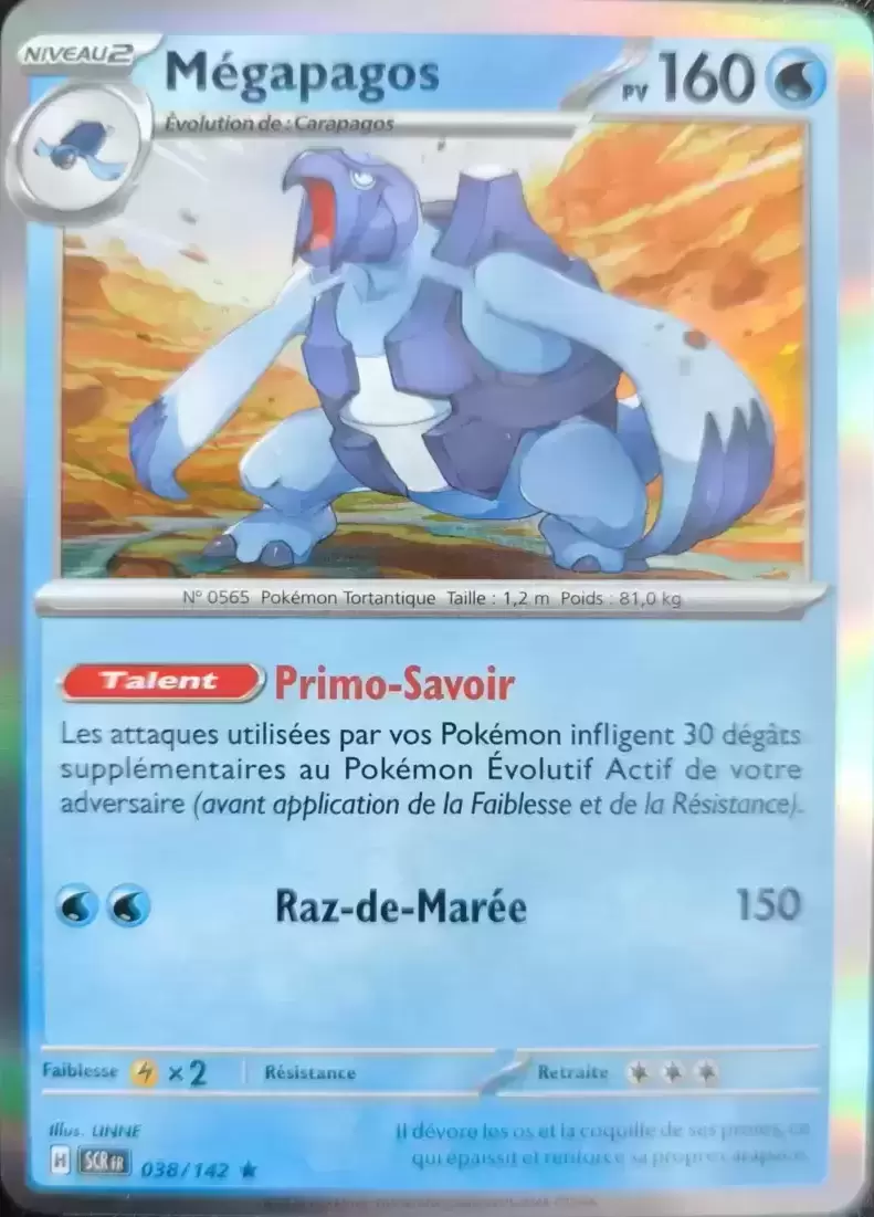 Couronne Stellaire - SCRFR - Mégapagos Holographique