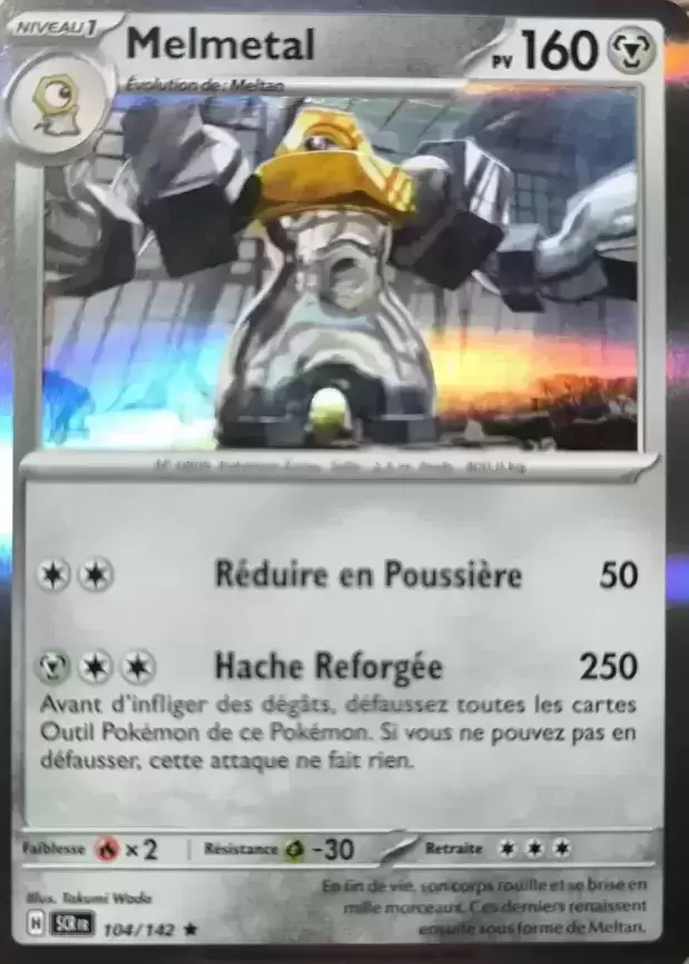 Couronne Stellaire - SCRFR - Melmetal Holographique