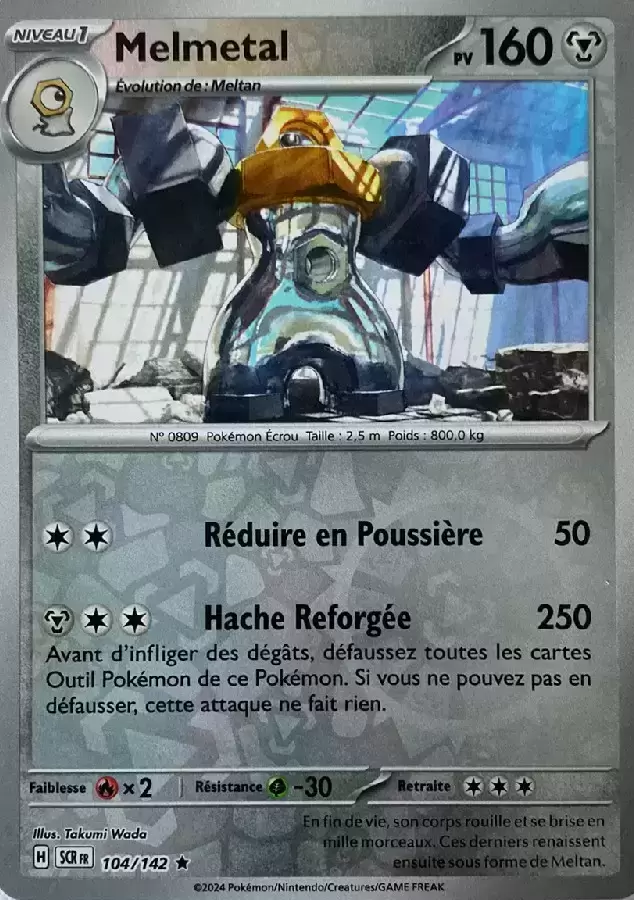 Couronne Stellaire - SCRFR - Melmetal Reverse
