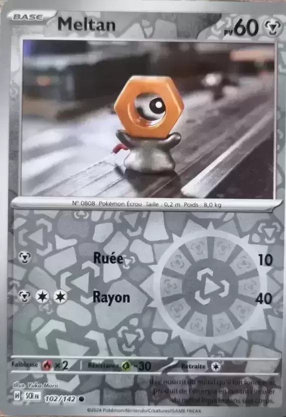 Couronne Stellaire - SCRFR - Meltan Reverse