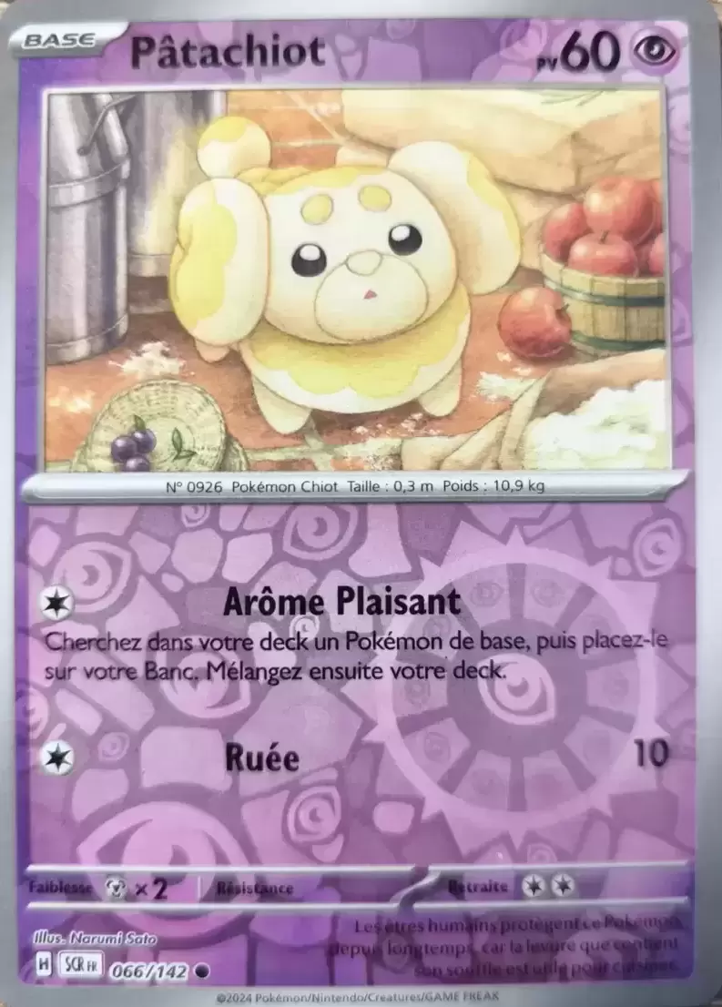 Couronne Stellaire - SCRFR - Pâtachiot Reverse