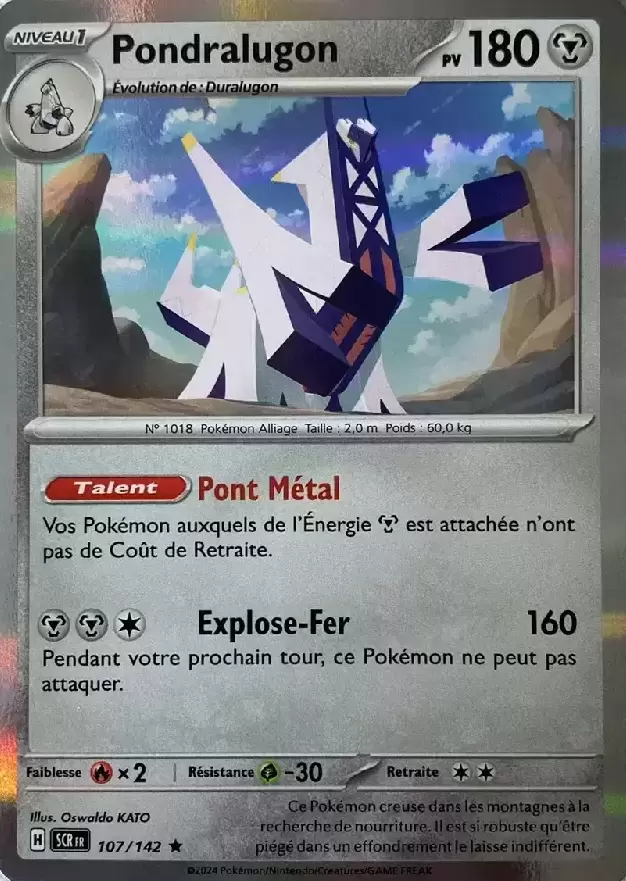 Couronne Stellaire - SCRFR - Pondralugon holographique