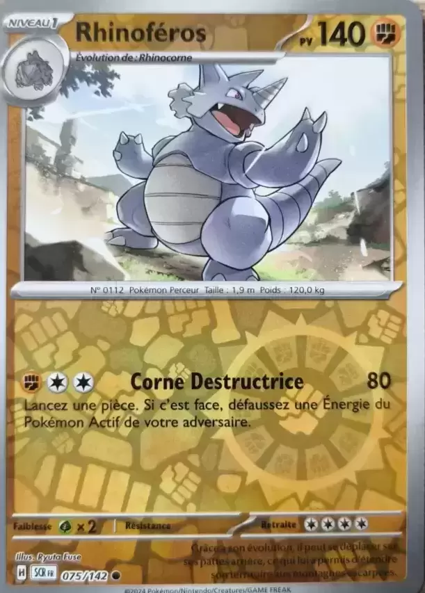 Couronne Stellaire - SCRFR - Rhinoféros Reverse