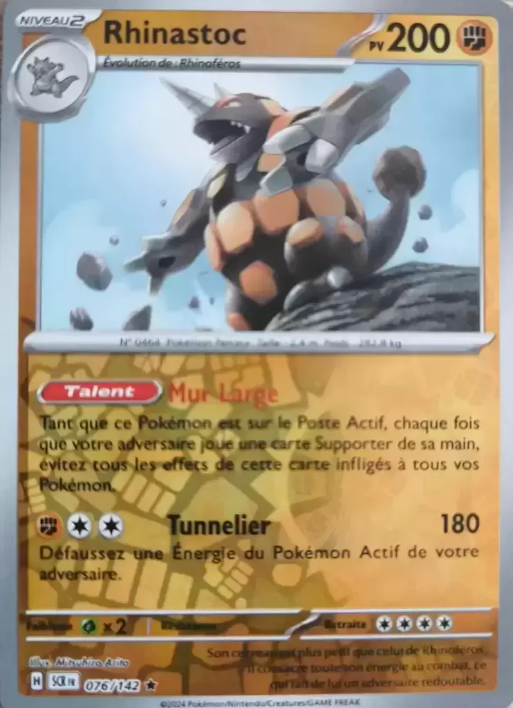 Couronne Stellaire - SCRFR - Rhinastoc Reverse