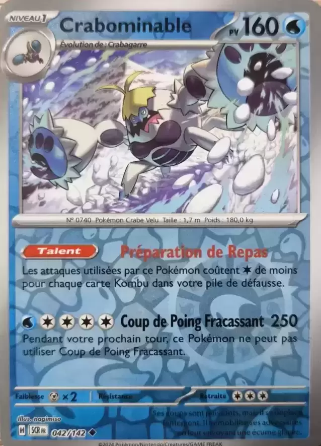 Couronne Stellaire - SCRFR - Crabominable Reverse
