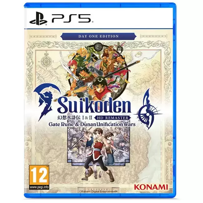 PS5 Games - Suikoden 1&2 Remaster - Day One Edition
