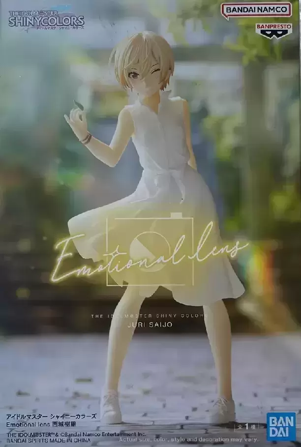 Banpresto Statues - The Idolmaster Shiny Colors - Emotional Lens - Juri Saijo