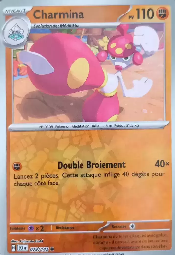 Couronne Stellaire - SCRFR - Charmina Reverse