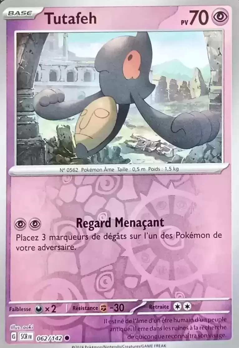 Couronne Stellaire - SCRFR - Tutafeh Reverse