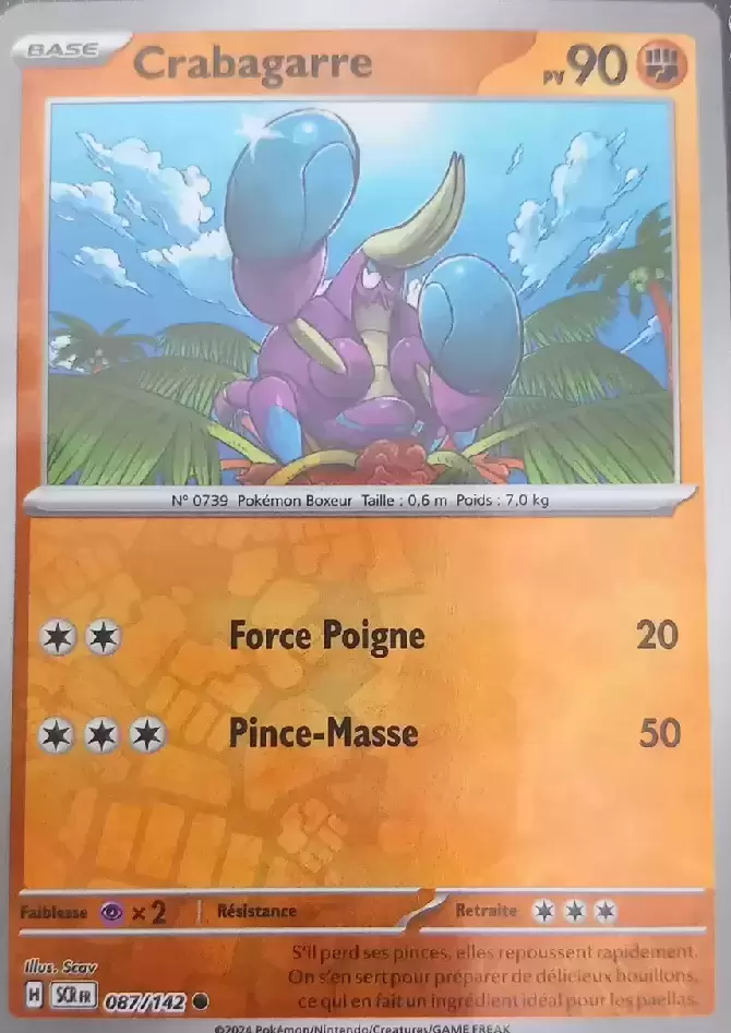 Couronne Stellaire - SCRFR - Crabagarre Reverse