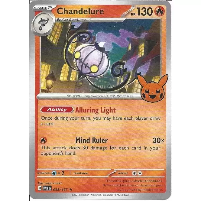 Trick or Trade Booster Bundle 2024 - Chandelure