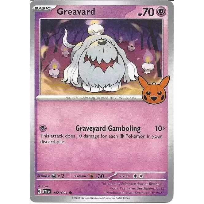 Trick or Trade Booster Bundle 2024 - Greavard