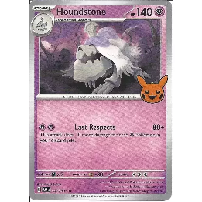 Trick or Trade Booster Bundle 2024 - Houndstone