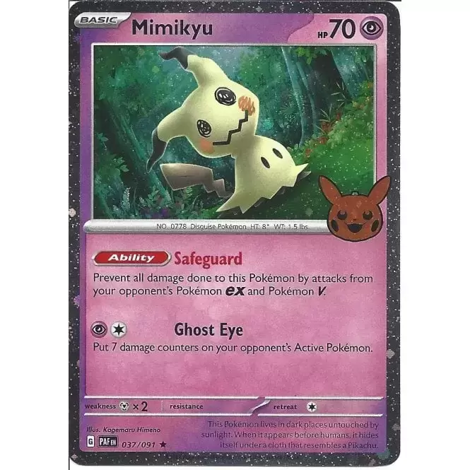 Trick or Trade Booster Bundle 2024 - Mimikyu