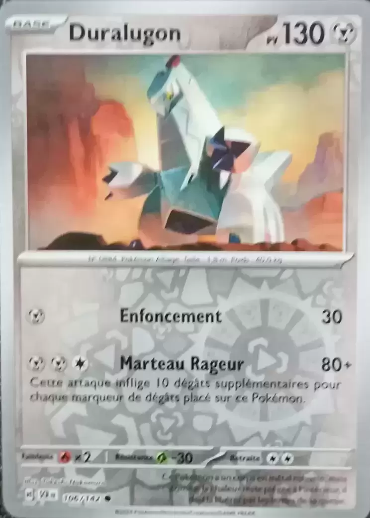 Couronne Stellaire - SCRFR - Duralugon Reverse