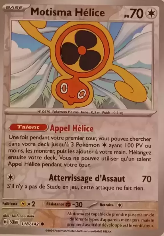 Couronne Stellaire - SCRFR - Motisma Hélice Reverse